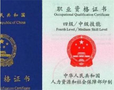 怎么考保育員證書(shū)