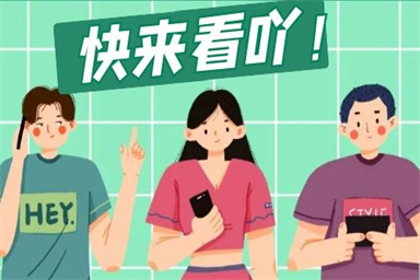 保育員證要怎么考需要什么條件